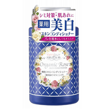 Meishoku Organic Rose Skin Conditioner review