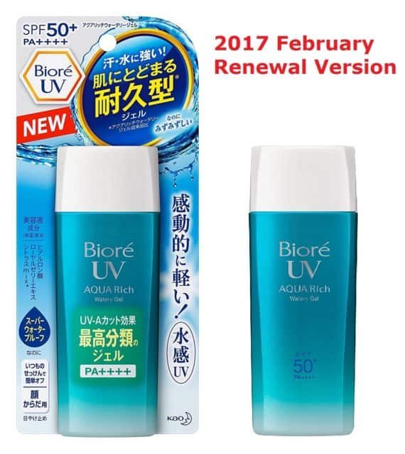 biore uv aqua rich gel